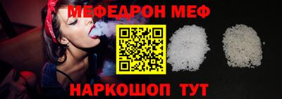 Альфа ПВП Бугуруслан