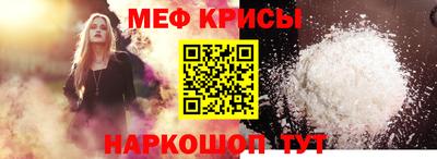 PSILOCYBIN Бузулук