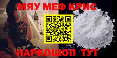 PSILOCYBIN Бузулук