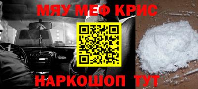 дживик Будённовск