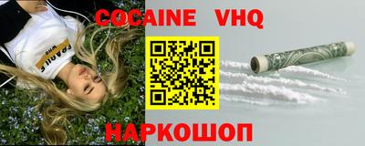 PSILOCYBIN Бузулук