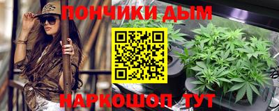 PSILOCYBIN Бузулук