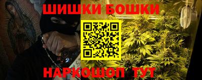 Альфа ПВП Бугуруслан