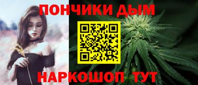 PSILOCYBIN Бузулук