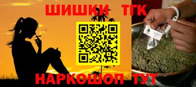 дживик Будённовск