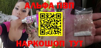 PSILOCYBIN Бузулук