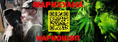 PSILOCYBIN Бузулук