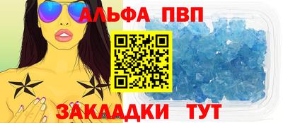 PSILOCYBIN Бузулук