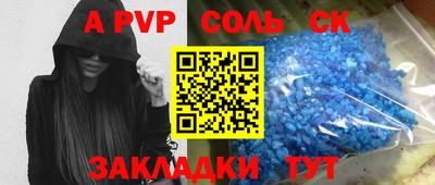 PSILOCYBIN Бузулук