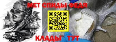 дживик Будённовск
