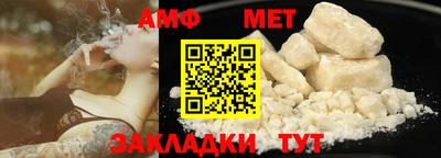 PSILOCYBIN Бузулук