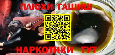 дживик Будённовск