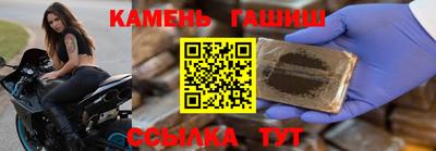 дживик Будённовск