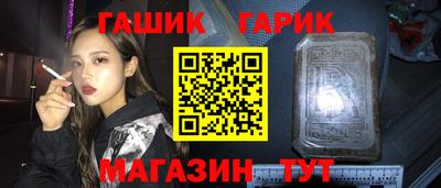 Альфа ПВП Бугуруслан