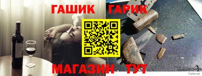 дживик Будённовск