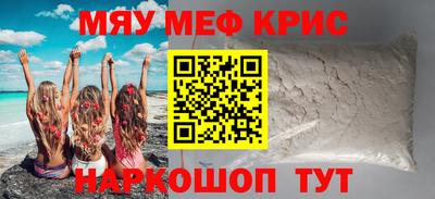 Альфа ПВП Бугуруслан