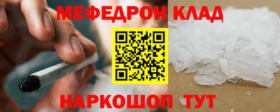 дживик Будённовск