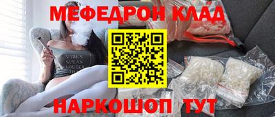 дживик Будённовск
