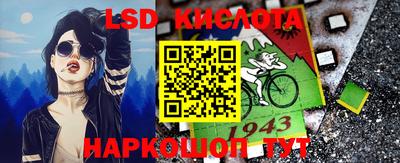 Альфа ПВП Бугуруслан